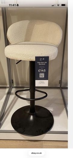 Stool
