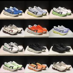 men's trainers On cloudmonster Hyper 3