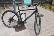 Tabou Flow 4.0-Excellent Condition Mountain Bikes
