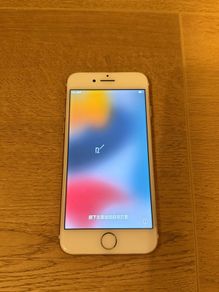 iPhone 7