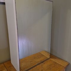 Medicine Cabinet