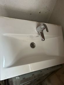 sink basin