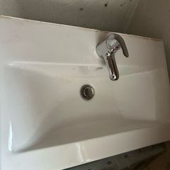 sink basin
