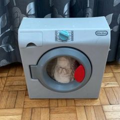 Kids washing machine