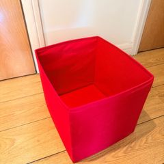 Red Fabric Storage Box