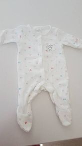 Boots Miniclub Small baby baby grow sleepsuit and vest