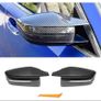 BMW G30 G20 G22 Mirror covers carbon effect Image 2