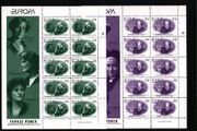 1996 Ireland Europa Famous Woman Commemorative Stamps Sheetlet Mint Never Hinged (MNH)