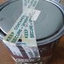 Farrow & Ball Paint Image 5