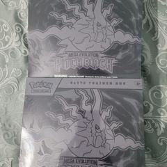 Pokemon mega evolution pitch black elite