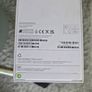 Apple Iphone 17 Pro Max 512GB IRISH Image 3