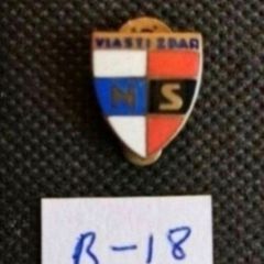 German Ww2, Occupied Czech National Socialist Party, Members Badge, 1941/1945,,,,,(R-18)