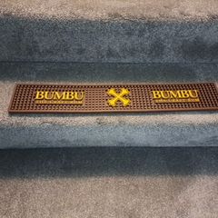 Bar runner