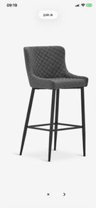 High stools x 4