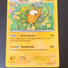 pokemon card Raichu RC9/RC32
