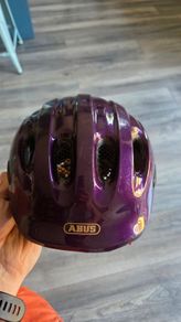 Abus Smiley 2.0 Kids cycling helmet 50-55cm