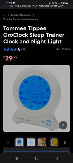 Groclock