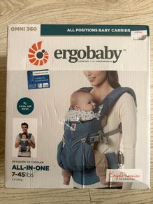 Ergobaby Omni 360 baby carrier