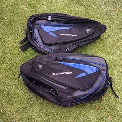 bagster panniers