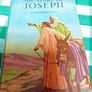 Ladybird Books Image 2