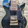 Epiphone Les Paul Image 3