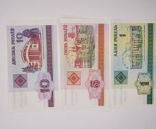 Belarus 2000, 3 Notes Unc