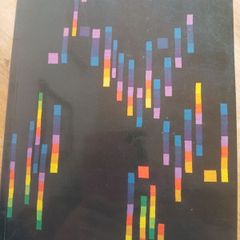 Irish Arts Review Vol.1 No.2
