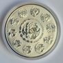 2017 5 oz Mexican Libertad Silver Bullion Coin Image 2