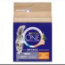 Purina One 3kg. New, sealed Image 3