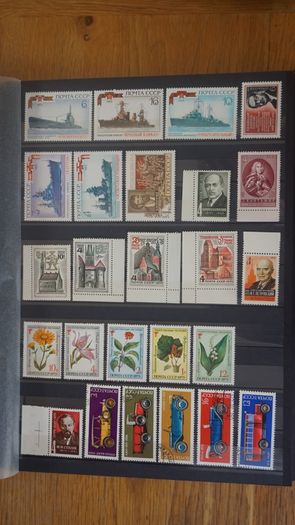 stamps 1973 y. USSR