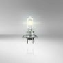 Osram Ultra Life H7 12V Halogen Headlamp 2 Units Image 4