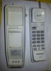 Panasonic phone
