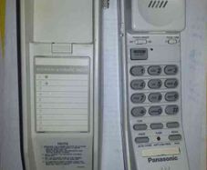 Panasonic phone