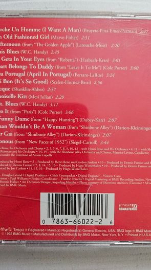Eartha Kitt - "Miss Kitt" To You.