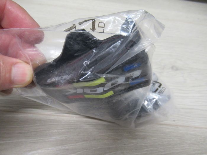 Look Keo carbon Blade 20's