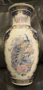 Vintage Asian Vase White Floral Peacock Navy Blue Gilt Gold Trim Porcelain Japan