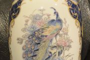 Vintage Asian Vase White Floral Peacock Navy Blue Gilt Gold Trim Porcelain Japan