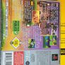 Spyro The Dragon PS1 Platinum Image 4