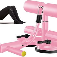 Sit-Up Bar Floor, Ab Exercise Machine, Home Workout Equipment with Suction Cups, Resistance Bands with Adjustable Tension, Ab Exercise Bar with Non Slip Base, Sit Up Trainer for Women Men