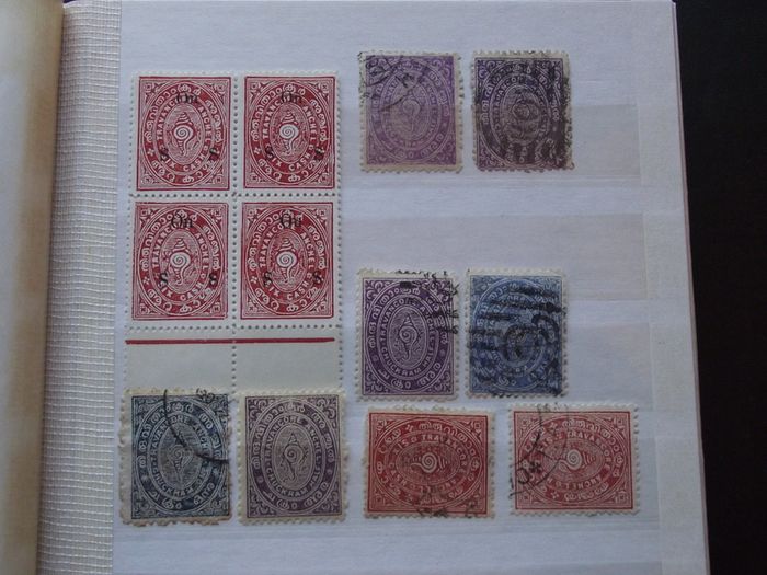 A extensive collection of Stamps from Indian States, presented in the album