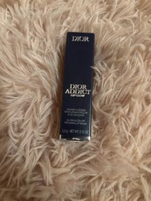 Lip balm / Dior