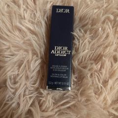 Lip balm / Dior