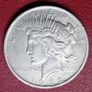 1922 United States 1 Silver Peace Dollar coin Image 2