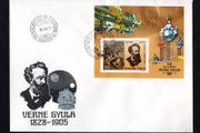 1978 (Magyar Posta) Hungary 150th Birth Anniversary of Jules Verne (1828-1905) Commemorative Stamp First Day Cover (FDC)