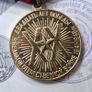USSR Jubilee Medal "20 Years of Victory in the Great Patriotic War 1941-1945" (1965) with Award Document Image 5