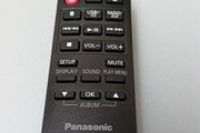 Panasonic audio system remote control