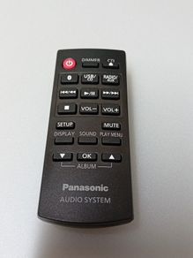 Panasonic audio system remote control
