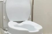 Like NEW Aidapt 27" Slatted Sturdy Bath Board Seat - 6 Slate &amp; Raised Toilet seat both for 20 euro