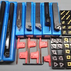Lathe tool kit (7pc) (16mm)