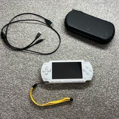 Modded Sony White PSP 1000 with Over 100 Games with Case and Charger.
